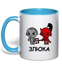 Чашка з кольоровою ручкою Злюка