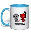 Чашка з кольоровою ручкою Злюка Блакитний фото