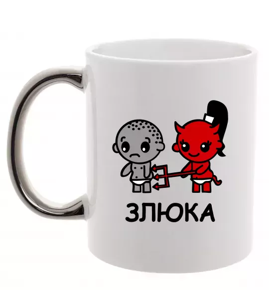 Чашка з кольоровою ручкою Злюка Срібло фото