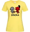 Женская футболка Злюка Лимонный фото