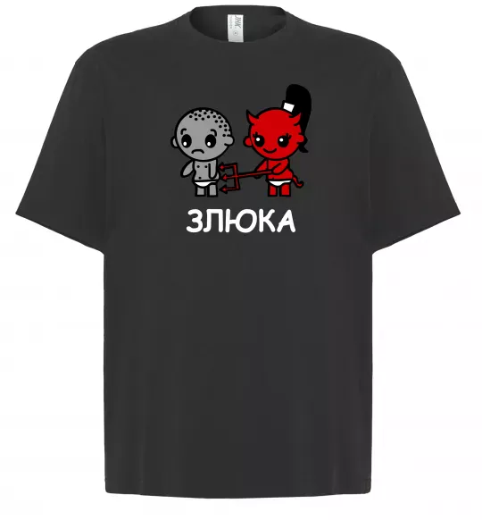 Футболка Оверсайз Злюка Чорний фото