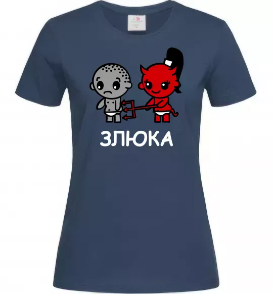 Женская футболка Злюка Темно-синий фото