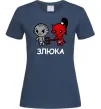 Женская футболка Злюка Темно-синий фото