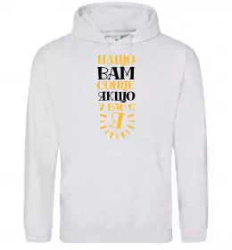 Женская толстовка (худи)