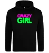 Жіноча толстовка (худі) CRAZY GIRL Чорний фото