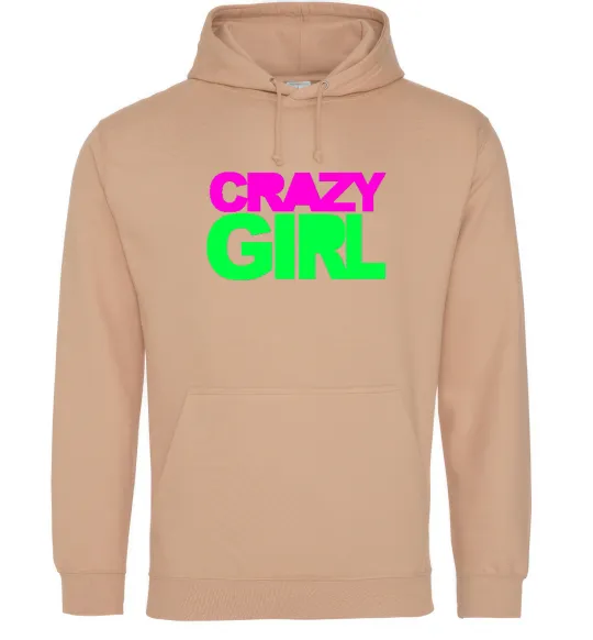 Жіноча толстовка (худі) CRAZY GIRL Пісочний фото