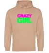 Жіноча толстовка (худі) CRAZY GIRL Пісочний фото