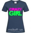 Жіноча футболка CRAZY GIRL Темно-синій фото