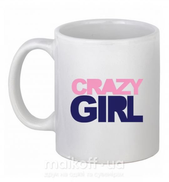 Чашка керамическая CRAZY GIRL Белый фото