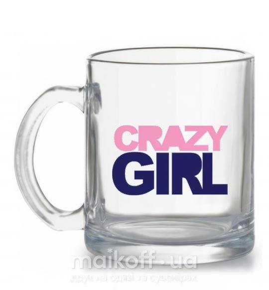 Чашка скляна CRAZY GIRL Прозорий фото