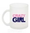 Чашка скляна CRAZY GIRL Фроузен фото