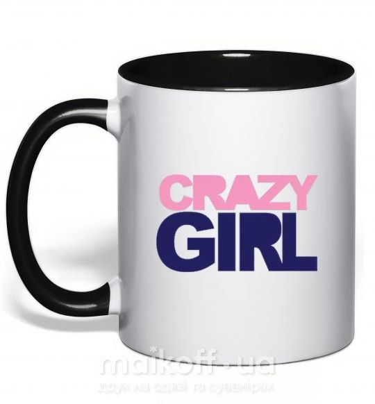Чашка з кольоровою ручкою CRAZY GIRL Чорний фото