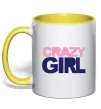Чашка с цветной ручкой CRAZY GIRL Лимонный фото