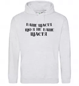 Женская толстовка (худи)