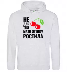 Жіноча толстовка (худі)