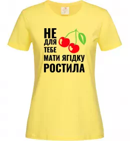 Жіноча футболка