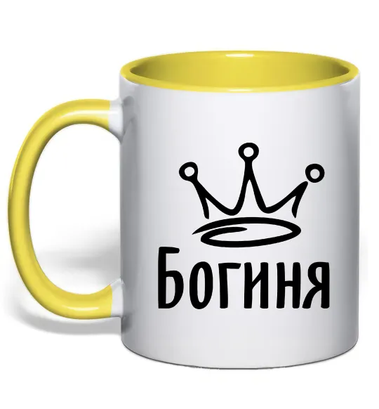 Чашка с цветной ручкой Богиня Лимонный фото