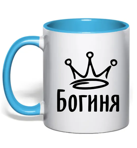 Чашка с цветной ручкой Богиня Голубой фото