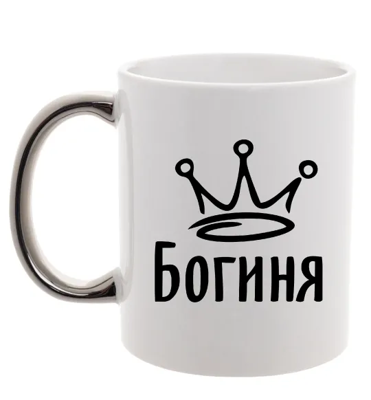 Чашка с цветной ручкой Богиня Серебро фото