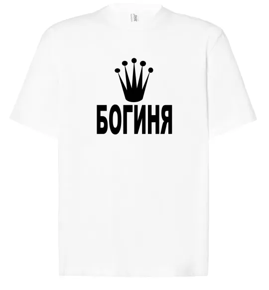 Футболка Оверсайз БОГИНЯ Білий фото