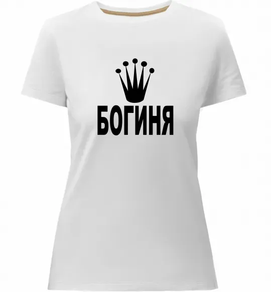 Женская премиум футболка БОГИНЯ Белый фото