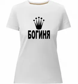 Жіноча преміум футболка Ваш принт Білий фото