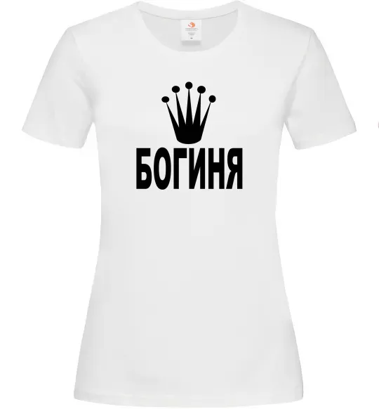 Жіноча футболка БОГИНЯ Білий фото