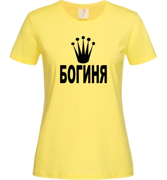 Жіноча футболка БОГИНЯ Лимонний фото