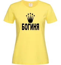 Жіноча футболка БОГИНЯ Лимонний фото