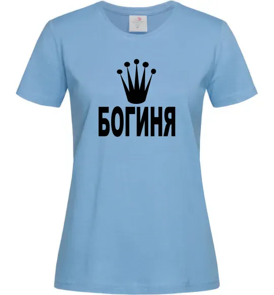 Жіноча футболка БОГИНЯ Блакитний фото
