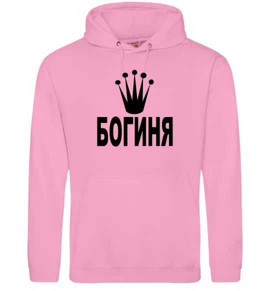 Жіноча толстовка (худі) БОГИНЯ Рожевий фото