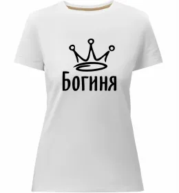 Женская премиум футболка Богиня Белый фото