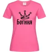 Жіноча футболка Богиня Яскраво-рожевий фото