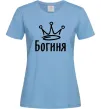 Жіноча футболка Богиня Блакитний фото