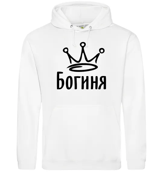 Женская толстовка (худи) Богиня Белый фото