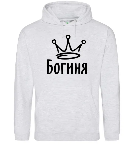 Женская толстовка (худи) Богиня Серый меланж фото