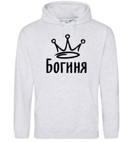 Женская толстовка (худи) Богиня