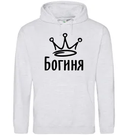 Женская толстовка (худи) Богиня Серый меланж фото