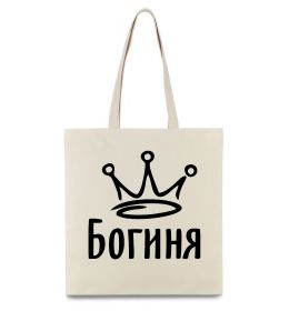 Эко-сумка Богиня