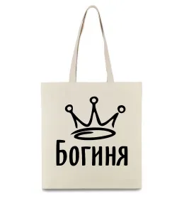 Еко-сумка Bulka Чорний фото