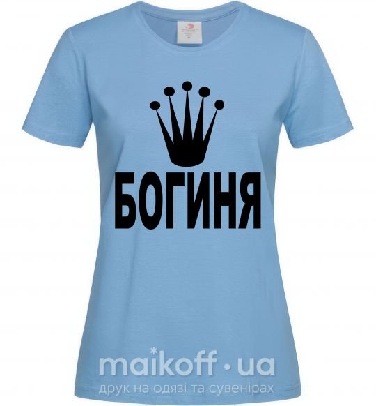 Женская футболка БОГИНЯ Голубой фото