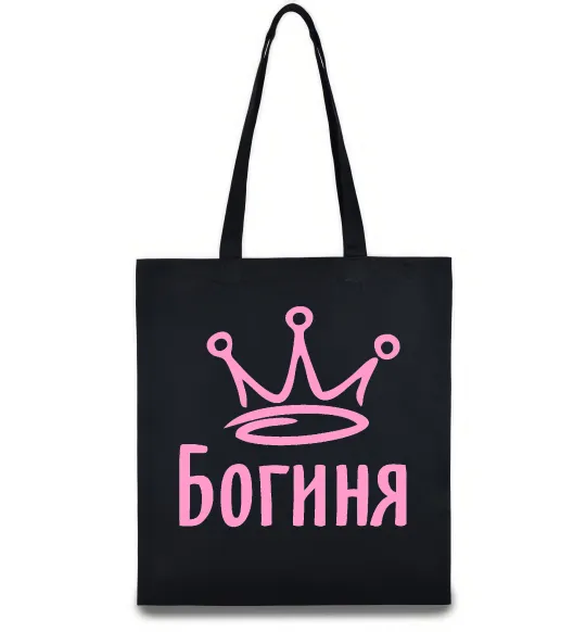 Эко-сумка Богиня Черный фото