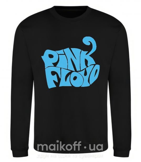 Свитшот PINK FLOYD графити Черный фото