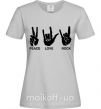 Женская футболка PEACE LOVE ROCK Серый фото
