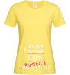 Женская футболка 50%+50% Лимонный фото