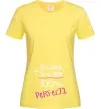 Жіноча футболка 50%+50% Лимонний фото