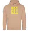 Женская толстовка (худи) DUB STEP Песочный Женская толстовка (худи) DUB STEP Песочный фото