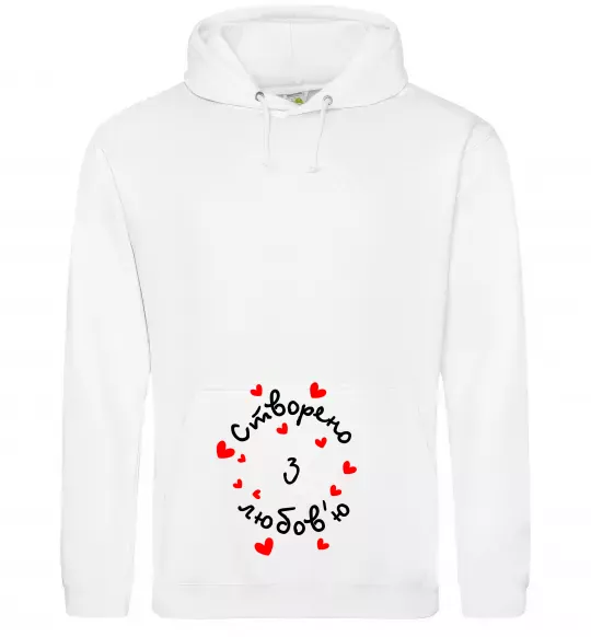 Жіноча толстовка (худі) Створено з любов'ю Білий фото