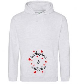 Жіноча толстовка (худі) Створено з любов'ю