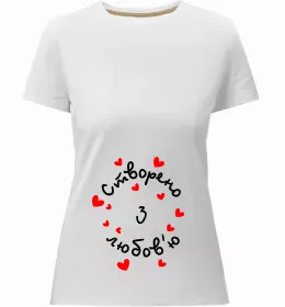 Женская премиум футболка Зайнята створюю людину Белый фото